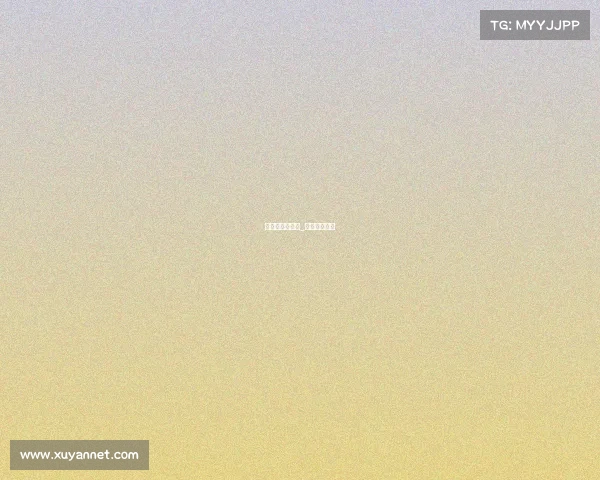 体育赛事活动中_开展体育赛事