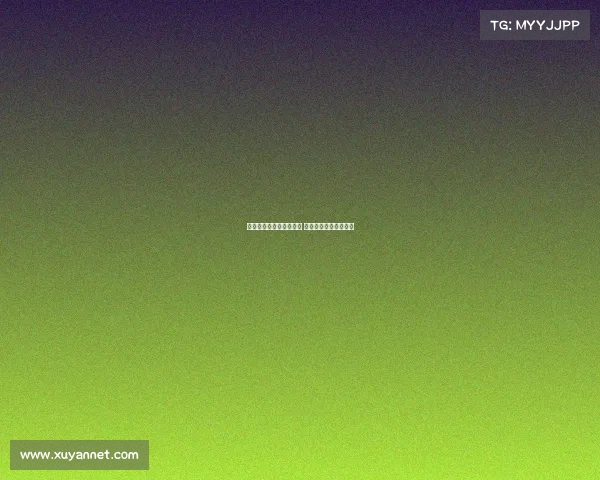 电子竞技算不算电子商务 电子竞技属于什么类型